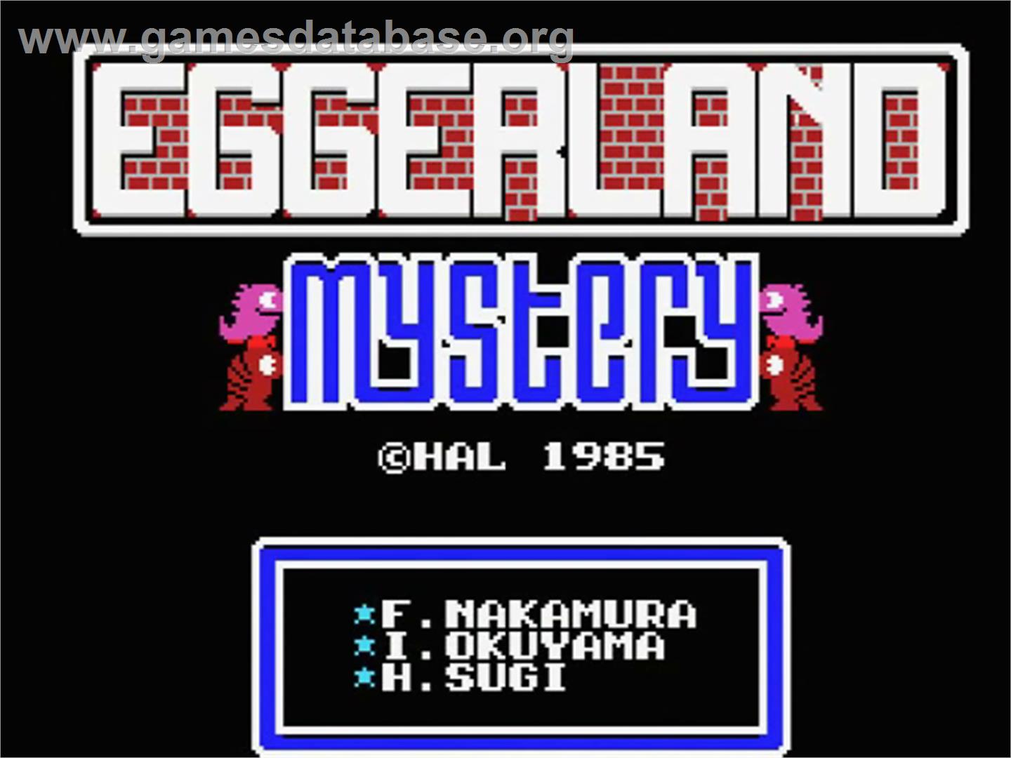 Eggerland Mystery - MSX - Artwork - Title Screen