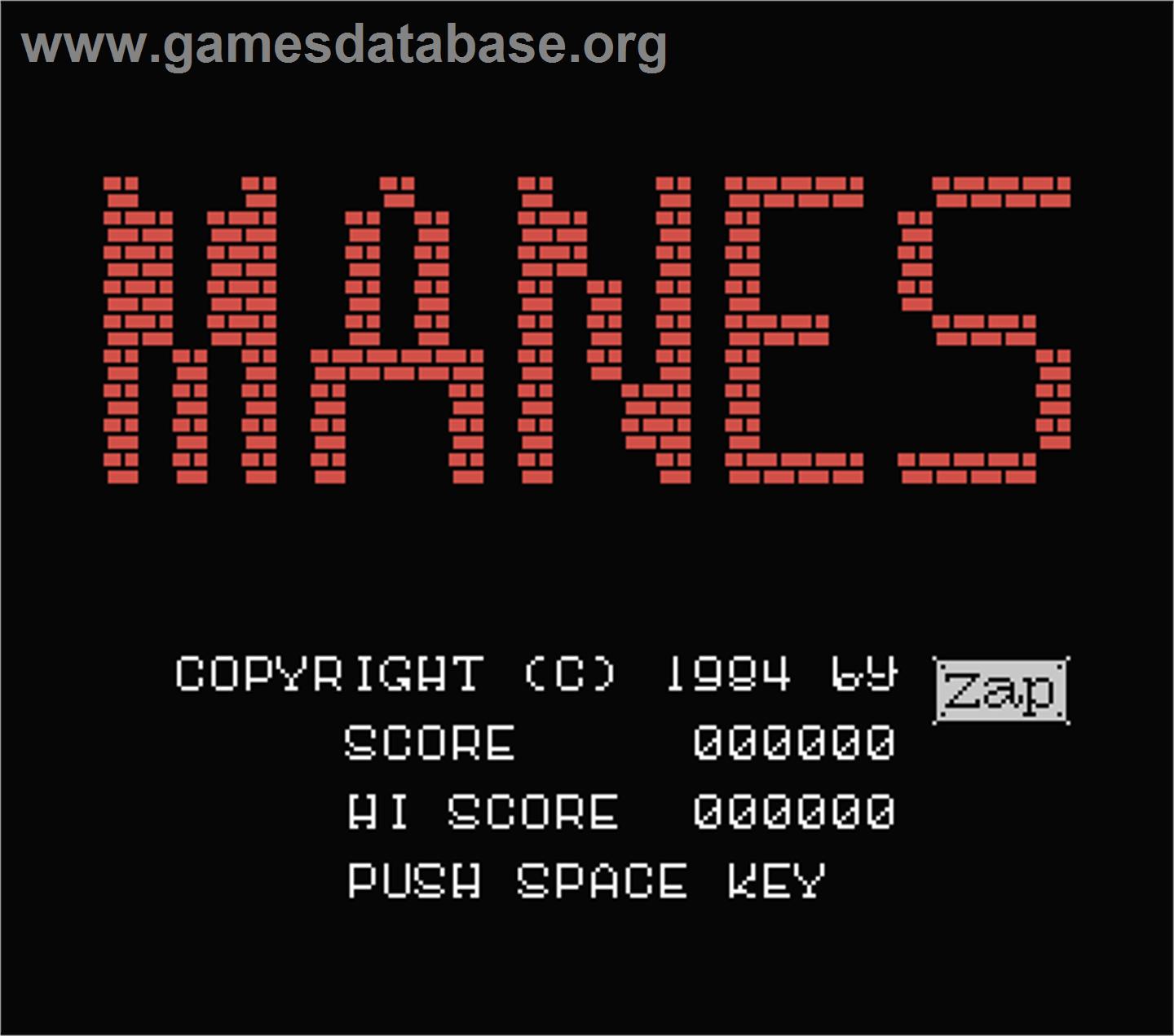 Manes - MSX - Artwork - Title Screen