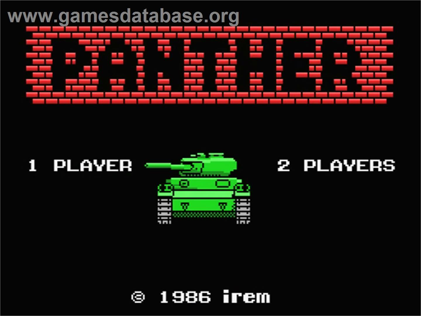 Panther - MSX - Artwork - Title Screen