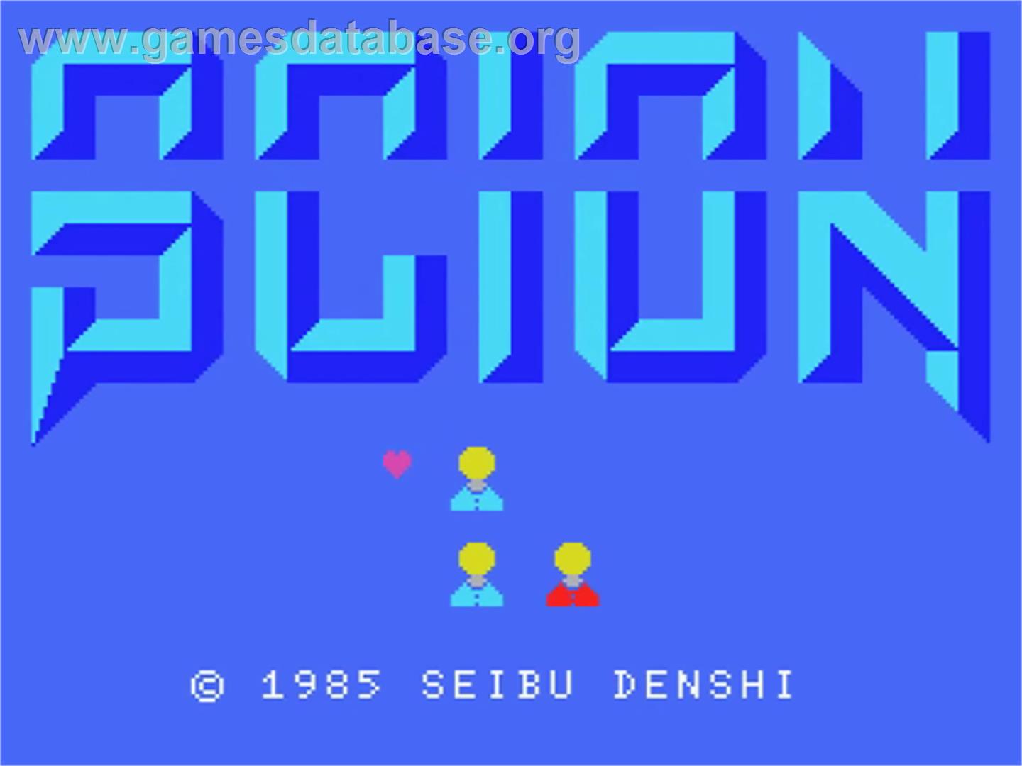 Scion - MSX - Artwork - Title Screen