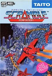 Box cover for Scramble Formation on the MSX 2.