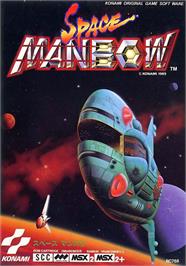 Box cover for Space Manbow on the MSX 2.