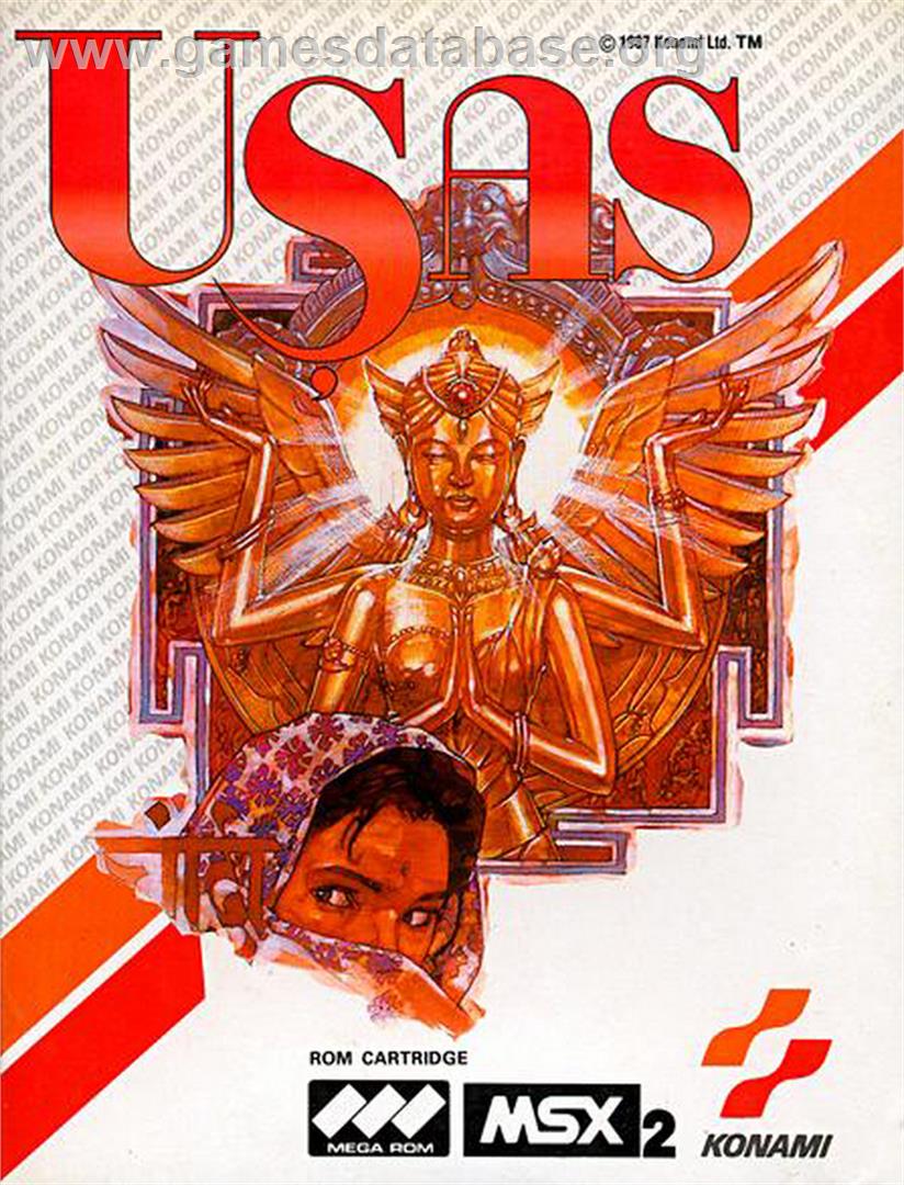 Treasure of Usas - MSX 2 - Artwork - Box