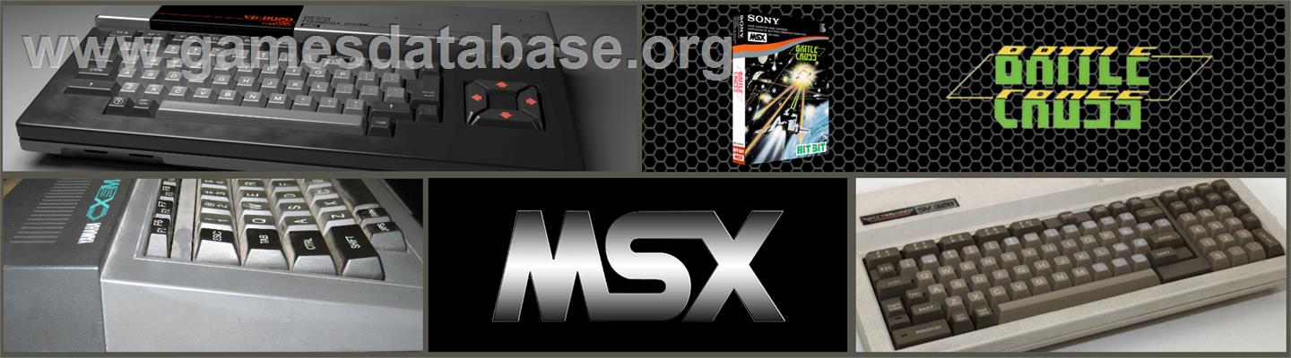 Battle Cross - MSX 2 - Artwork - Marquee