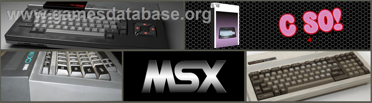 C-So - MSX 2 - Artwork - Marquee