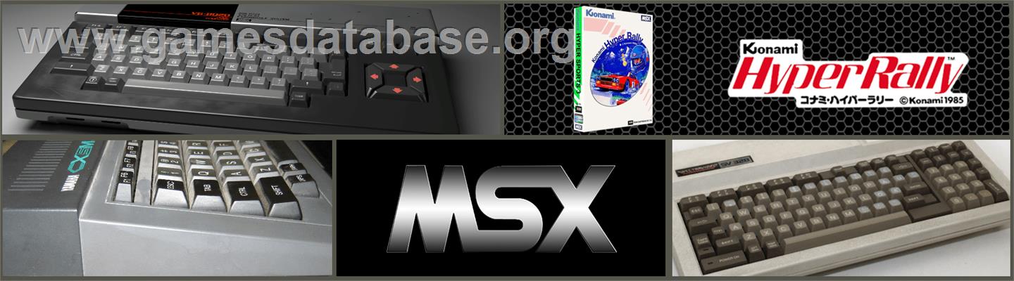 Hyper Rally - MSX 2 - Artwork - Marquee