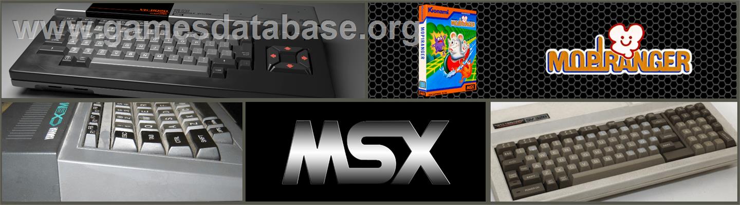 Mopiranger - MSX 2 - Artwork - Marquee