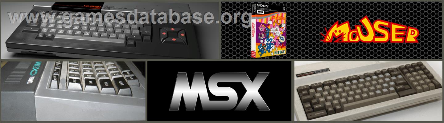 Mouser - MSX 2 - Artwork - Marquee