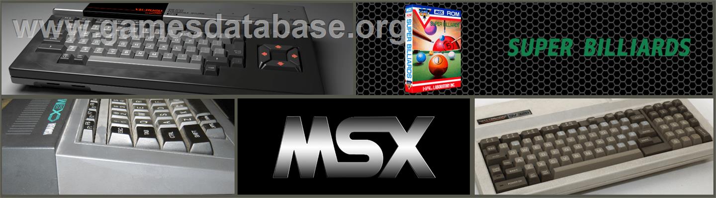 Super Billiards - MSX 2 - Artwork - Marquee