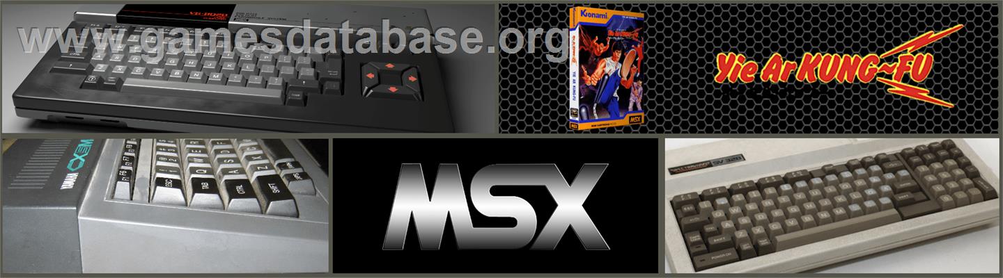 Yie Ar Kung-Fu - MSX 2 - Artwork - Marquee