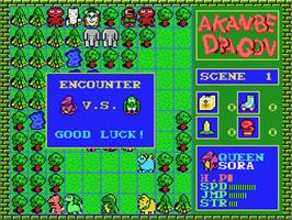 In game image of Akanbe Dragon on the MSX 2.