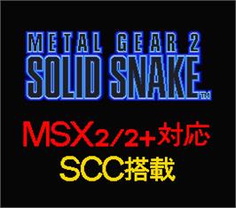In game image of Metal Gear 2: Solid Snake on the MSX 2.