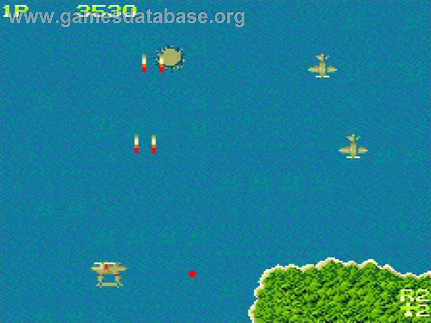 1942 - MSX 2 - Artwork - In Game