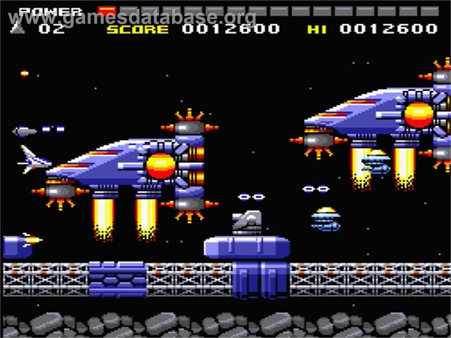 Space Manbow - MSX 2 - Artwork - In Game
