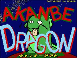 Title screen of Akanbe Dragon on the MSX 2.