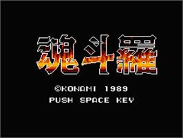 Title screen of Contra on the MSX 2.