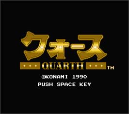 Title screen of Quarth on the MSX 2.