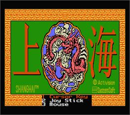 Title screen of Shanghai on the MSX 2.