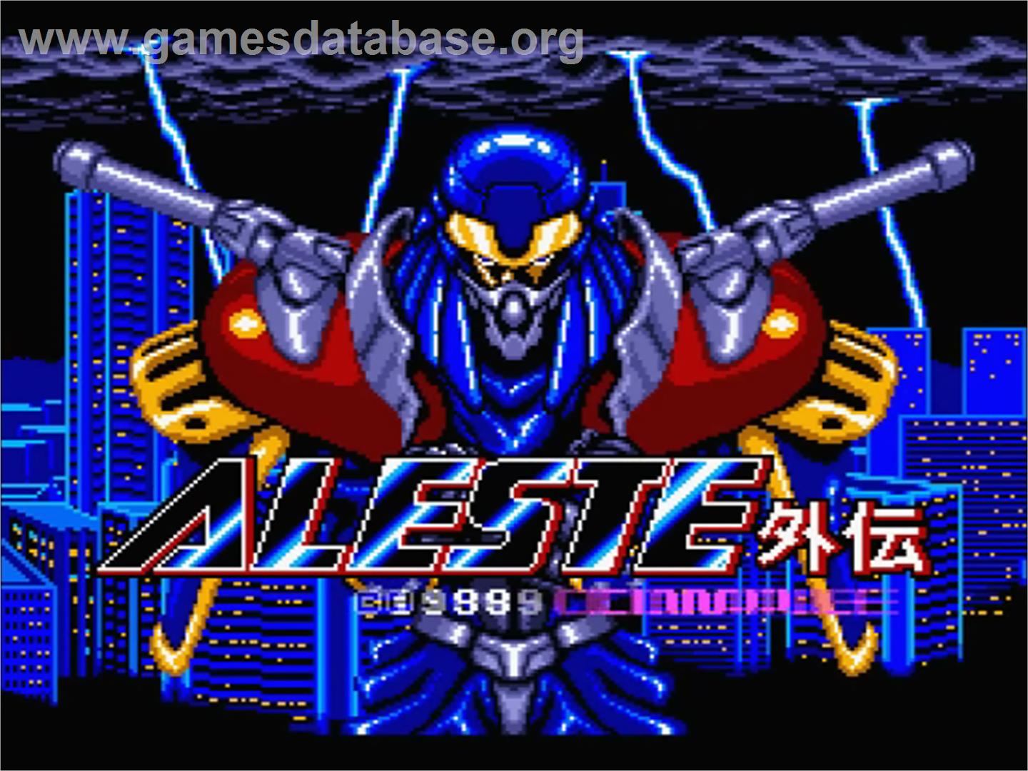 Aleste Gaiden - MSX 2 - Artwork - Title Screen