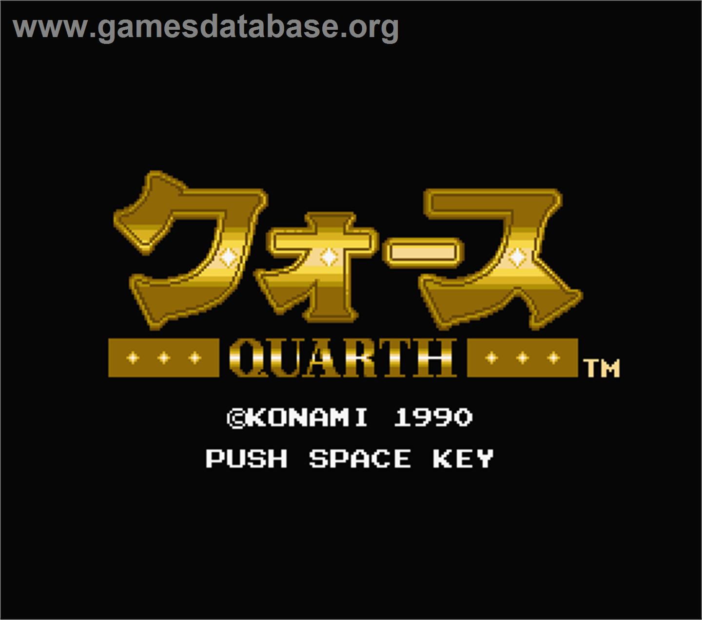 Quarth - MSX 2 - Artwork - Title Screen