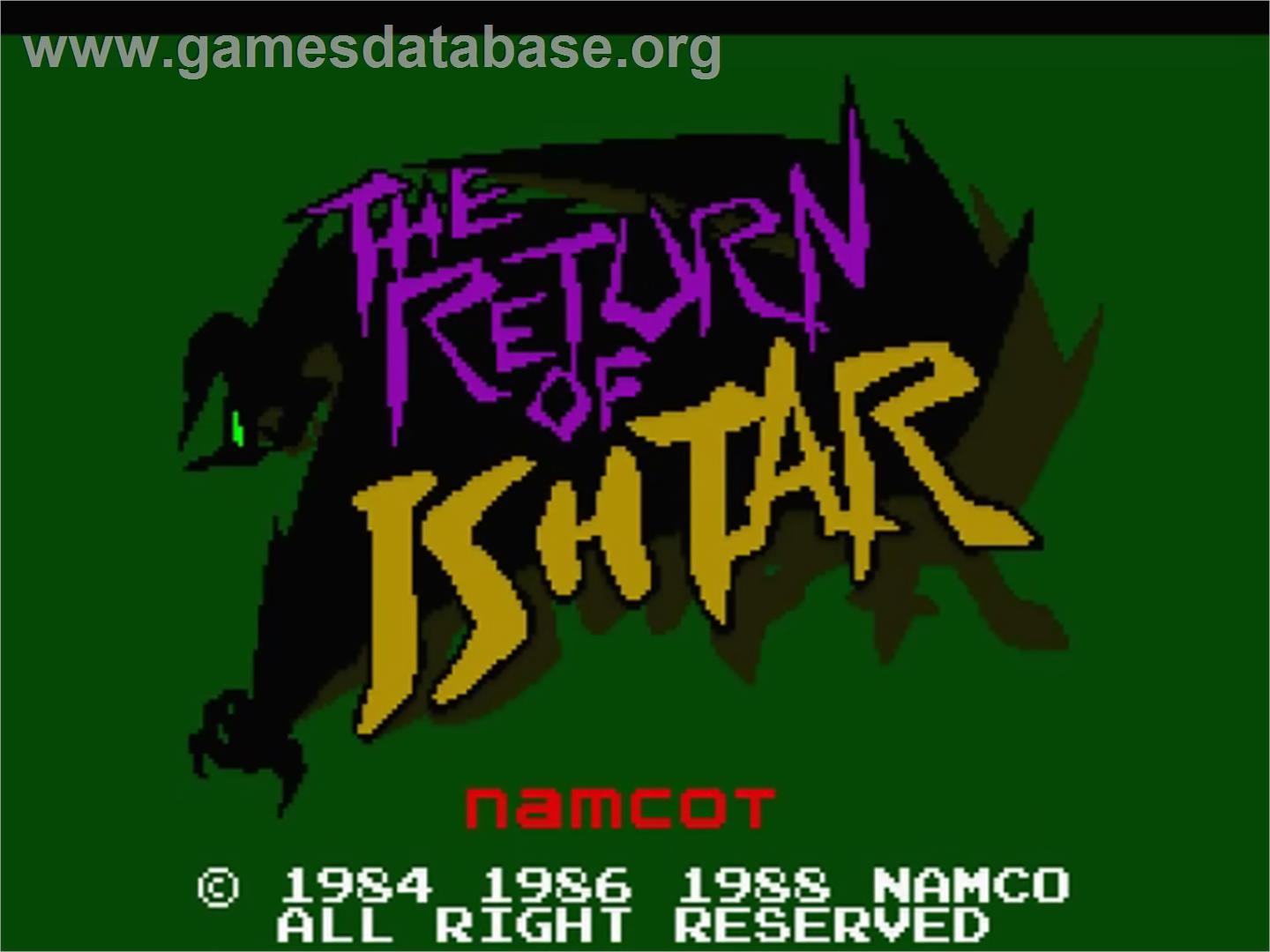Return of Ishtar, The - MSX 2 - Artwork - Title Screen