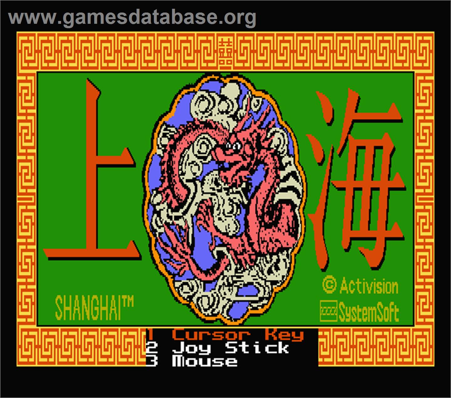 Shanghai - MSX 2 - Artwork - Title Screen