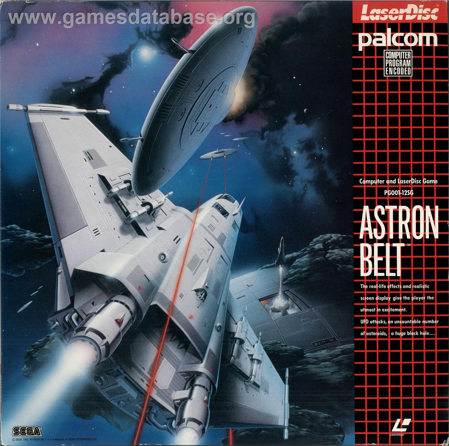 Astron Belt - MSX Laserdisc - Artwork - Box