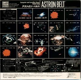 Box back cover for Astron Belt on the MSX Laserdisc.