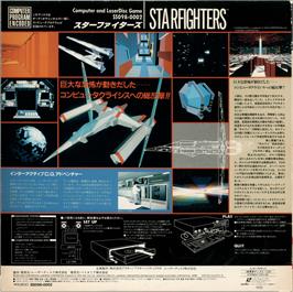 Box back cover for Starfighters on the MSX Laserdisc.