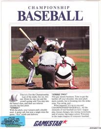 Box cover for Championship Baseball on the Microsoft DOS.