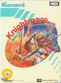 Box cover for Knightmare on the Microsoft DOS.