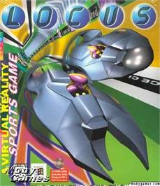 Box cover for Locus on the Microsoft DOS.