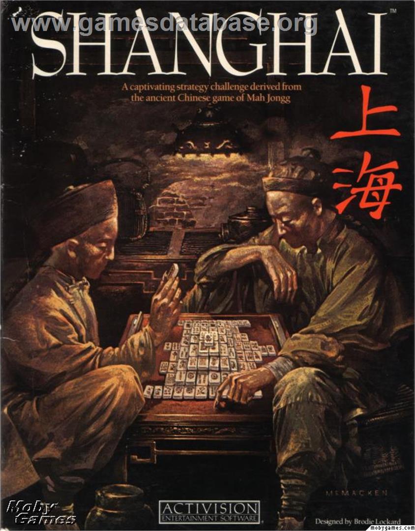 Shanghai - Microsoft DOS - Artwork - Box