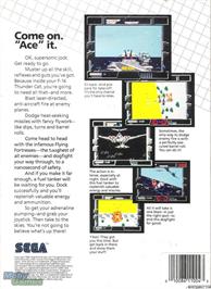 Box back cover for After Burner II on the Microsoft DOS.