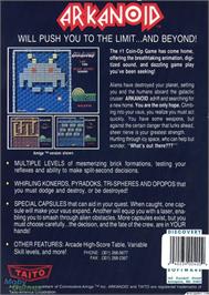 Box back cover for Arkanoid on the Microsoft DOS.