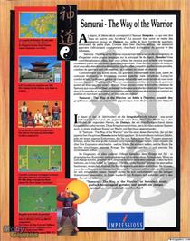 Box back cover for Conquest of Japan on the Microsoft DOS.