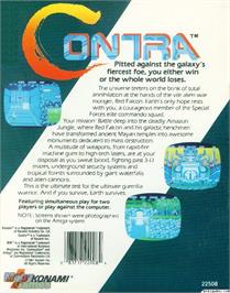 Box back cover for Contra on the Microsoft DOS.