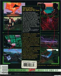 Box back cover for Cyberia on the Microsoft DOS.