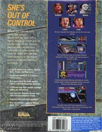 Box back cover for Hard Nova on the Microsoft DOS.