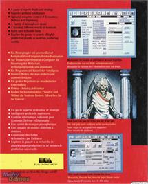 Box back cover for Imperium on the Microsoft DOS.