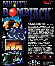 Box back cover for Mighty Bombjack on the Microsoft DOS.