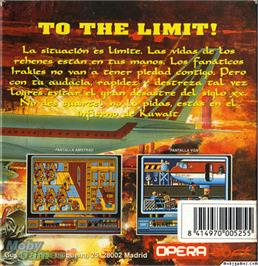Box back cover for Rescate En El Golfo on the Microsoft DOS.