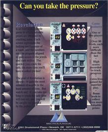 Box back cover for Revelation on the Microsoft DOS.