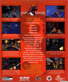 Box back cover for Shadow Warrior on the Microsoft DOS.