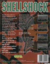 Box back cover for Shellshock on the Microsoft DOS.