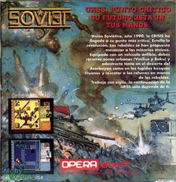 Box back cover for Soviet on the Microsoft DOS.