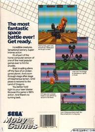 Box back cover for Space Harrier on the Microsoft DOS.