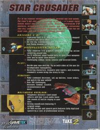 Box back cover for Star Crusader on the Microsoft DOS.
