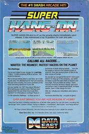 Box back cover for Super Hang-On on the Microsoft DOS.