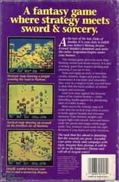 Box back cover for Sword of Aragon on the Microsoft DOS.